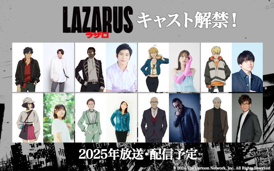 Lazarus di Shinichiro Watanabe, trailer per la serie in arrivo